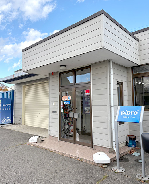 店舗外観
